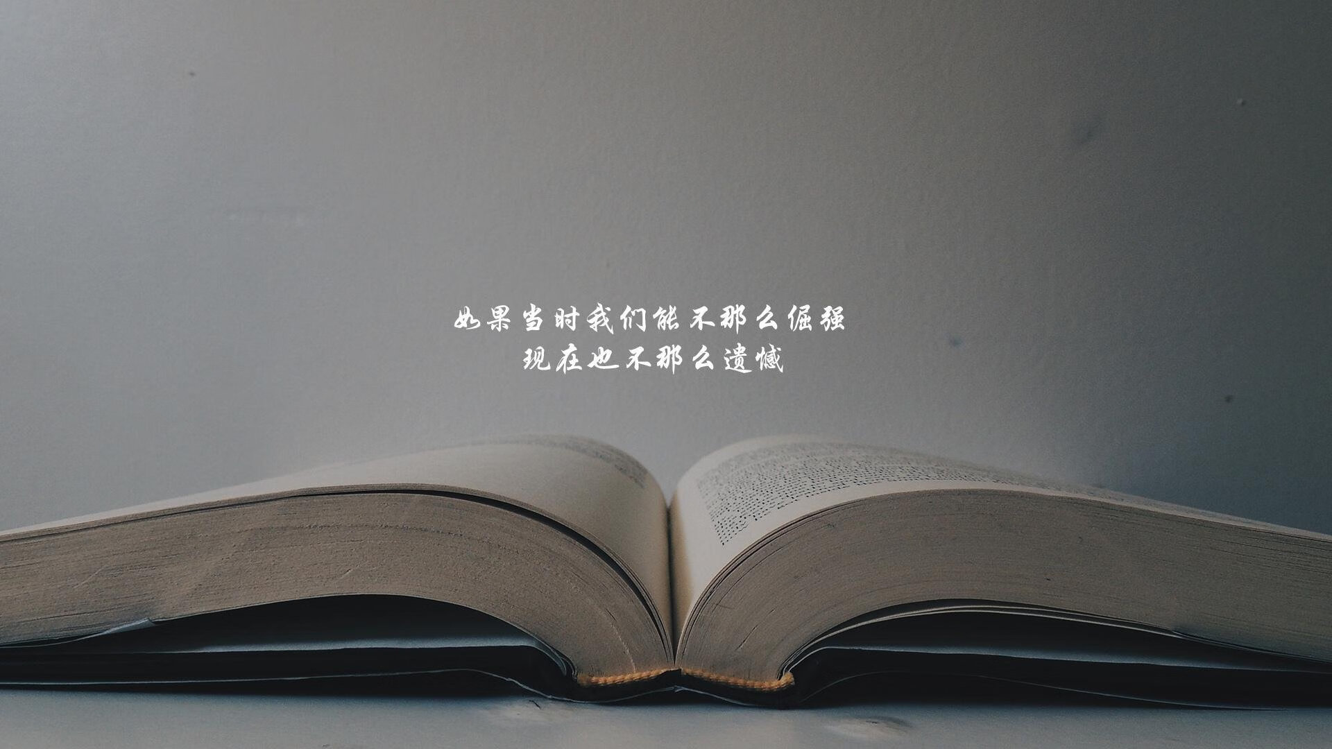 中国篮球职业联赛技术统计指标体系研究,篮球联赛水平