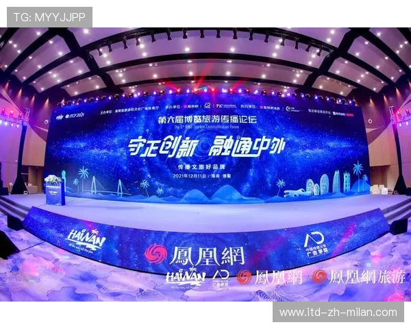 体育赛事周边商品化为小微企业提供增长机会