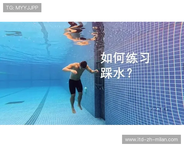国际游泳教练在训练中推广营养与睡眠管理作为常态化模块，国家级游泳教练的游泳教程