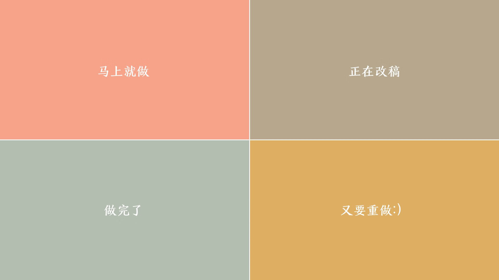 米兰体育milan-传统豪门的崛起：新赛季的复苏故事，豪门崛起重